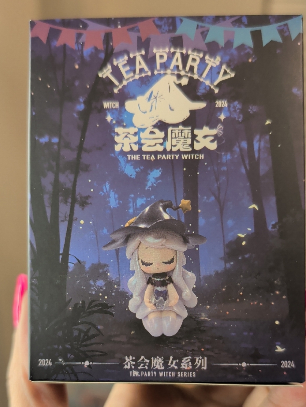 Figurine - The Tea Party Witch Blind Box